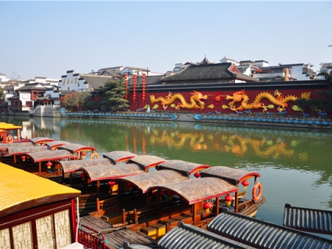 DU LỊCH GIANG NAM - TRUNG QUỐC
