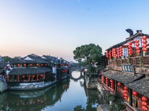 DU LỊCH GIANG NAM - TRUNG QUỐC