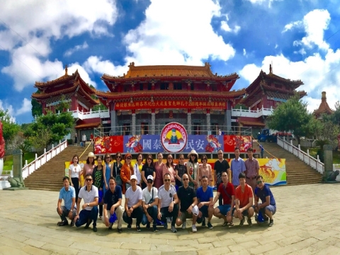 DU LỊCH ĐÀI LOAN